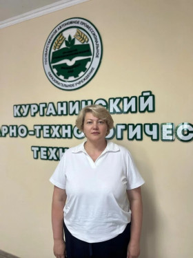 Ряскина Оксана Федоровна.